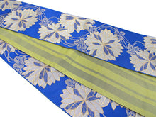 画像をギャラリービューアに読み込む, 半幅帯 単品 青 菊 細帯 抹茶 緑 縞 リバーシブル カジュアル レディース アレンジ 半巾帯 四寸 京紫織 日本製 女性 和装 和服 モダン あす楽