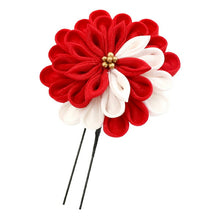 画像をギャラリービューアに読み込む, 成人式 髪飾り 赤 菊 ヘアアクセサリー 花 白 つまみ細工 2点セット コーム Uピン 卒業式 前撮り 袴 はかま 振袖 結婚式 和装 和服 着物 かんざし あす楽
