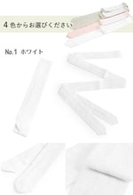 画像をギャラリービューアに読み込む, レース 腰紐 メッシュ ゴム ホワイト ピンク ベージュ グレージュ 小花 tenitol ふぃっと腰ひも 伸縮性 胸紐 胸ひも 着付け小物 和装 和服 着物 女性 レディース あす楽 日本製