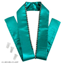 画像をギャラリービューアに読み込む, 重ね衿 伊達衿 振袖 成人式 深緑 ラインストーン 重ね襟 伊達襟 絹 シルク ビーズ グリーン 二尺袖 袴 卒業式 結婚式 披露宴 大学生 着物 和装 和服 女性 レディース