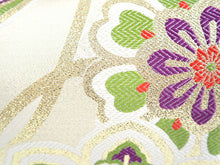 画像をギャラリービューアに読み込む, 草履バッグセット 振袖 二尺袖 袴 成人式 卒業式 白灰色地 花 華紋 赤 レッド オフホワイト フリー サイズ フォーマル 謝恩会 結婚式 披露宴 パーティー 和装小物 3枚芯 草履 バッグ 帯生地 おしゃれ 女性 送料無料 あす楽