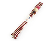 画像をギャラリービューアに読み込む, 帯留め 三分紐 セット 玉飾り付き 帯留 赤 ワインレッド 帯締め ピンク ホワイト ブラウン 白 茶 玉 翠嵐 京すいらん おしゃれ パーツ 小紋 普段着用 三分紐を通すタイプ 和装小物 着物 和服 和装 女性 レディース 箱入り 帯どめ