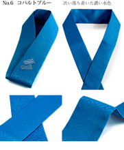 画像をギャラリービューアに読み込む, 重ね襟 袴 伊達衿 正絹 13色 振袖 二尺袖向き ピン 2個付き 紗綾型 レッド ピンク パープル ネイビー ブルー グリーン 黄緑 イエロー オレンジ 日本製 成人式 卒業式 女性 着物 結婚式 七五三 入学式 訪問着 付下げ 色無地 フォーマル 重ね衿 伊達襟 レディース