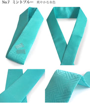 画像をギャラリービューアに読み込む, 重ね襟 袴 伊達衿 正絹 13色 振袖 二尺袖向き ピン 2個付き 紗綾型 レッド ピンク パープル ネイビー ブルー グリーン 黄緑 イエロー オレンジ 日本製 成人式 卒業式 女性 着物 結婚式 七五三 入学式 訪問着 付下げ 色無地 フォーマル 重ね衿 伊達襟 レディース