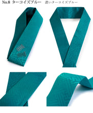 画像をギャラリービューアに読み込む, 重ね襟 袴 伊達衿 正絹 13色 振袖 二尺袖向き ピン 2個付き 紗綾型 レッド ピンク パープル ネイビー ブルー グリーン 黄緑 イエロー オレンジ 日本製 成人式 卒業式 女性 着物 結婚式 七五三 入学式 訪問着 付下げ 色無地 フォーマル 重ね衿 伊達襟 レディース