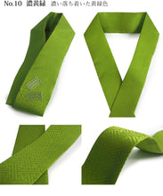 画像をギャラリービューアに読み込む, 重ね襟 袴 伊達衿 正絹 13色 振袖 二尺袖向き ピン 2個付き 紗綾型 レッド ピンク パープル ネイビー ブルー グリーン 黄緑 イエロー オレンジ 日本製 成人式 卒業式 女性 着物 結婚式 七五三 入学式 訪問着 付下げ 色無地 フォーマル 重ね衿 伊達襟 レディース