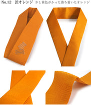 画像をギャラリービューアに読み込む, 重ね襟 袴 伊達衿 正絹 13色 振袖 二尺袖向き ピン 2個付き 紗綾型 レッド ピンク パープル ネイビー ブルー グリーン 黄緑 イエロー オレンジ 日本製 成人式 卒業式 女性 着物 結婚式 七五三 入学式 訪問着 付下げ 色無地 フォーマル 重ね衿 伊達襟 レディース