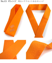 画像をギャラリービューアに読み込む, 重ね襟 袴 伊達衿 正絹 13色 振袖 二尺袖向き ピン 2個付き 紗綾型 レッド ピンク パープル ネイビー ブルー グリーン 黄緑 イエロー オレンジ 日本製 成人式 卒業式 女性 着物 結婚式 七五三 入学式 訪問着 付下げ 色無地 フォーマル 重ね衿 伊達襟 レディース