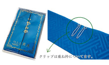 画像をギャラリービューアに読み込む, 重ね襟 袴 伊達衿 正絹 13色 振袖 二尺袖向き ピン 2個付き 紗綾型 レッド ピンク パープル ネイビー ブルー グリーン 黄緑 イエロー オレンジ 日本製 成人式 卒業式 女性 着物 結婚式 七五三 入学式 訪問着 付下げ 色無地 フォーマル 重ね衿 伊達襟 レディース