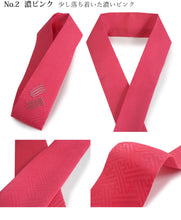 画像をギャラリービューアに読み込む, 重ね襟 袴 伊達衿 正絹 13色 振袖 二尺袖向き ピン 2個付き 紗綾型 レッド ピンク パープル ネイビー ブルー グリーン 黄緑 イエロー オレンジ 日本製 成人式 卒業式 女性 着物 結婚式 七五三 入学式 訪問着 付下げ 色無地 フォーマル 重ね衿 伊達襟 レディース