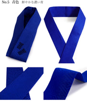 画像をギャラリービューアに読み込む, 重ね襟 袴 伊達衿 正絹 13色 振袖 二尺袖向き ピン 2個付き 紗綾型 レッド ピンク パープル ネイビー ブルー グリーン 黄緑 イエロー オレンジ 日本製 成人式 卒業式 女性 着物 結婚式 七五三 入学式 訪問着 付下げ 色無地 フォーマル 重ね衿 伊達襟 レディース