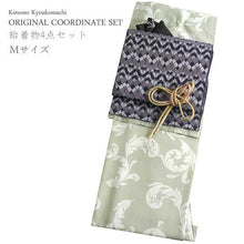 画像をギャラリービューアに読み込む, 洗える着物 コーディネートセット 袷 Mサイズ 黄緑 葉柄 きもの 青灰 幾何学模様 名古屋帯 深緑 正絹帯揚げ帯締め 植物 シダ 四角 4点セット 帯 小紋 レディース 女性 プレタ 和装 和服