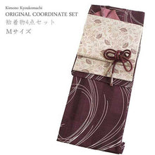 画像をギャラリービューアに読み込む, 洗える着物 コーディネートセット 袷 Mサイズ 紫 曲線 きもの ベージュ 花唐草 猫 名古屋帯 渋ピンク 茶紫 正絹帯揚げ帯締め 花 植物 扇 四角 4点セット 帯 小紋 レディース 女性 プレタ 和装 和服