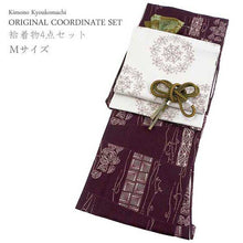 画像をギャラリービューアに読み込む, 洗える着物 コーディネートセット 袷 Mサイズ 赤紫 植物柄 猫 きもの オフホワイト 華紋 名古屋帯 抹茶 正絹帯揚げ帯締め 幾何学模様 椿 笹 竹 花 茶紫 パープル 4点セット 帯 小紋 レディース 女性 プレタ 和装 和服