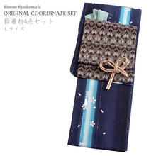 画像をギャラリービューアに読み込む, 洗える着物 コーディネートセット 袷 Lサイズ 青 縞 桜 きもの 黒茶 幾何学模様 名古屋帯 渋水色 水色 正絹帯揚げ帯締め 紺 ブラック ブラウン ピンク 4点セット 帯 小紋 レディース 女性 プレタ 和装 和服