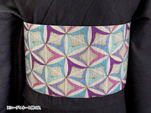 画像をギャラリービューアに読み込む, 半幅帯 絹 レディース 召しませ華 ベージュ地 絵手紙 細帯 花柄 リバーシブル 長尺 4m 日本製 洒落帯 四寸 単品 女性 新品 送料無料 お仕立て上がり