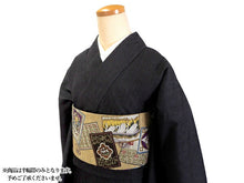 画像をギャラリービューアに読み込む, 半幅帯 絹 レディース 召しませ華 ベージュ地 絵手紙 細帯 花柄 リバーシブル 長尺 4m 日本製 洒落帯 四寸 単品 女性 新品 送料無料 お仕立て上がり