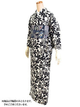 画像をギャラリービューアに読み込む, 半幅帯 絹 レディース 召しませ華 ブルー ワインの時間 細帯 オレンジ 花 七宝 リバーシブル 水色 グレー ワインボトル 猫 動物柄 熊 長尺 4m 日本製 洒落帯 四寸 単品 女性 新品 送料無料 お仕立て上がり