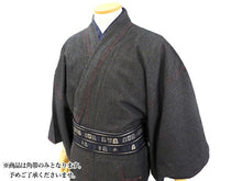 画像をギャラリービューアに読み込む, 角帯 絹 召しませ華 日本製 単品 紺 将棋 男帯 ベージュ 瓢箪 リバーシブル 日本製 着物 正絹 帯 男性 男物 男 紳士 メンズ 浴衣 着物 和服 送料無料