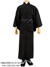 画像をギャラリービューアに読み込む, 角帯 絹 召しませ華 日本製 単品 紺 将棋 男帯 ベージュ 瓢箪 リバーシブル 日本製 着物 正絹 帯 男性 男物 男 紳士 メンズ 浴衣 着物 和服 送料無料