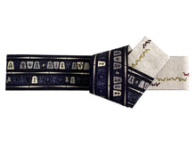 画像をギャラリービューアに読み込む, 角帯 絹 召しませ華 日本製 単品 紺 将棋 男帯 ベージュ 瓢箪 リバーシブル 日本製 着物 正絹 帯 男性 男物 男 紳士 メンズ 浴衣 着物 和服 送料無料