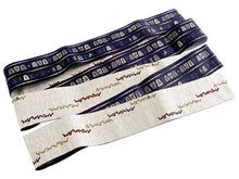 画像をギャラリービューアに読み込む, 角帯 絹 召しませ華 日本製 単品 紺 将棋 男帯 ベージュ 瓢箪 リバーシブル 日本製 着物 正絹 帯 男性 男物 男 紳士 メンズ 浴衣 着物 和服 送料無料