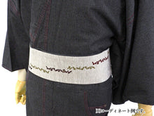 画像をギャラリービューアに読み込む, 角帯 絹 召しませ華 日本製 単品 紺 将棋 男帯 ベージュ 瓢箪 リバーシブル 日本製 着物 正絹 帯 男性 男物 男 紳士 メンズ 浴衣 着物 和服 送料無料