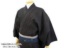 画像をギャラリービューアに読み込む, 角帯 絹 召しませ華 日本製 単品 紺 飛行機 空港 旅行 男帯 リバーシブル 日本製 着物 正絹 帯 男性 男物 男 紳士 メンズ 浴衣 着物 和服 送料無料