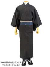 画像をギャラリービューアに読み込む, 角帯 絹 召しませ華 日本製 単品 紺 飛行機 空港 旅行 男帯 リバーシブル 日本製 着物 正絹 帯 男性 男物 男 紳士 メンズ 浴衣 着物 和服 送料無料