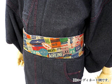 画像をギャラリービューアに読み込む, 角帯 絹 召しませ華 日本製 単品 紺 飛行機 空港 旅行 男帯 リバーシブル 日本製 着物 正絹 帯 男性 男物 男 紳士 メンズ 浴衣 着物 和服 送料無料