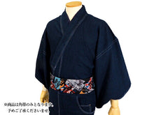 画像をギャラリービューアに読み込む, 角帯 絹 召しませ華 日本製 単品 ロックギター UKロック 男帯 リバーシブル 日本製 着物 正絹 帯 男性 男物 男 紳士 メンズ 浴衣 着物 和服 送料無料