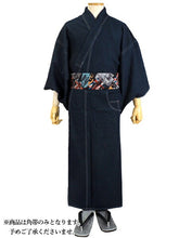 画像をギャラリービューアに読み込む, 角帯 絹 召しませ華 日本製 単品 ロックギター UKロック 男帯 リバーシブル 日本製 着物 正絹 帯 男性 男物 男 紳士 メンズ 浴衣 着物 和服 送料無料