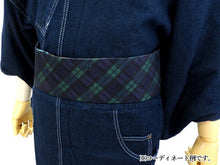 画像をギャラリービューアに読み込む, 角帯 絹 召しませ華 日本製 単品 ロックギター UKロック 男帯 リバーシブル 日本製 着物 正絹 帯 男性 男物 男 紳士 メンズ 浴衣 着物 和服 送料無料