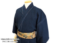 画像をギャラリービューアに読み込む, 角帯 絹 召しませ華 日本製 単品 ベージュ 野球 メージャーリーグ アメリカ 男帯 リバーシブル 日本製 着物 正絹 帯 男性 男物 男 紳士 メンズ 浴衣 着物 和服 送料無料