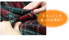 画像をギャラリービューアに読み込む, ケープポンチョ 2color 着物にはもちろん洋服にも使える ケープ ポンチョ 和装 コート お家でおしゃれな半纏がわりに 着物 レディース ギフト