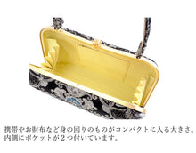 画像をギャラリービューアに読み込む, 草履バッグセット 礼装 留袖用 黒 シルバー 青 唐草 ダマスク柄  S M L LL サイズ ハンドバッグ パールトーン 撥水加工 正絹 西陣織 紗織ラインストーン フォーマル 訪問着 色無地 和装小物 草履 バッグ セット 結婚式 披露宴 園遊会 卒業式 入学式 女性 レディース 日本製