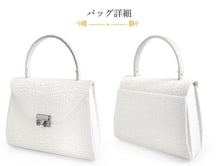 画像をギャラリービューアに読み込む, 草履バッグセット 礼装 留袖用 ベージュ ゴールド  S M L LL サイズ ハンドバッグ 台形 フォーマル 訪問着 色無地 和装小物 草履 バッグ セット 結婚式 披露宴 園遊会 卒業式 入学式 世美庵 女性 レディース 日本製