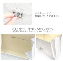 画像をギャラリービューアに読み込む, 草履バッグセット 礼装 留袖用 ベージュ ゴールド  S M L LL サイズ ハンドバッグ 台形 フォーマル 訪問着 色無地 和装小物 草履 バッグ セット 結婚式 披露宴 園遊会 卒業式 入学式 世美庵 女性 レディース 日本製