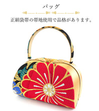 画像をギャラリービューアに読み込む, 草履バッグセット 振袖 二尺袖 袴 成人式 卒業式 黒地 ゴールド 菊 牡丹 花 緑 紫 赤 グリーン パープル ブラック S M L LL サイズ フォーマル 謝恩会 結婚式 披露宴 パーティー 和装小物 3枚芯 草履 バッグ 正絹 帯地 おしゃれ 女性 送料無料 あす楽