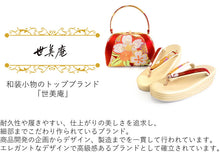 画像をギャラリービューアに読み込む, 草履バッグセット 振袖 二尺袖 袴 成人式 卒業式 赤地 ゴールド 桜 菊 花 オレンジ レッド グリーン パープル S M L LL サイズ フォーマル 謝恩会 結婚式 披露宴 パーティー 和装小物 3枚芯 草履 バッグ 帯地 おしゃれ 女性 送料無料