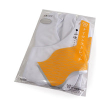 画像をギャラリービューアに読み込む, 足袋 ストレッチ 5枚コハゼ S M L LL 2L 3L 4L こはぜ ナイロン 着物 和装 女性 男性 レディース メンズ 着付 小物 和装小物 お稽古 仕事 茶道 結婚式 卒業式 入学式 七五三 通年 礼装 冠婚葬祭 大人 あづま姿