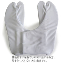 画像をギャラリービューアに読み込む, 足袋 ストレッチ 5枚コハゼ S M L LL 2L 3L 4L こはぜ ナイロン 着物 和装 女性 男性 レディース メンズ 着付 小物 和装小物 お稽古 仕事 茶道 結婚式 卒業式 入学式 七五三 通年 礼装 冠婚葬祭 大人 あづま姿