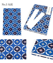 画像をギャラリービューアに読み込む, 御朱印帳 大判 型染和紙 8柄 お寺や神社巡りに レトロモダンな柄と京都の職人作成の和紙が魅力