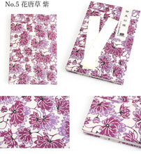 画像をギャラリービューアに読み込む, 御朱印帳 大判 型染和紙 8柄 お寺や神社巡りに レトロモダンな柄と京都の職人作成の和紙が魅力