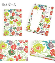 画像をギャラリービューアに読み込む, 御朱印帳 大判 型染和紙 8柄 お寺や神社巡りに レトロモダンな柄と京都の職人作成の和紙が魅力