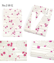 画像をギャラリービューアに読み込む, 御朱印帳 大判 型染和紙 8柄 お寺や神社巡りに レトロモダンな柄と京都の職人作成の和紙が魅力