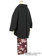 画像をギャラリービューアに読み込む, 着物 コート ケープ ポンチョ ウール 冬 女性 レディース 着物コート 和装コート 防寒
