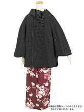 画像をギャラリービューアに読み込む, 着物 コート ケープ ポンチョ ウール 冬 女性 レディース 着物コート 和装コート 防寒