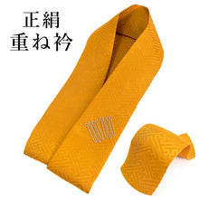 画像をギャラリービューアに読み込む, 重ね衿 伊達衿 正絹 訪問着 付下げ 色無地 向き 山吹色 ピン 2個付き 紗綾型 日本製 女性 着物 結婚式 七五三 卒業式 入学式 成人式 重ね襟 フォーマル レディース