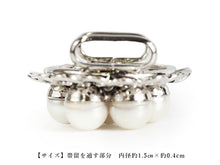 画像をギャラリービューアに読み込む, 帯留め 単品 シルバー 花 パール おしゃれ パーツ 小紋 カジュアル 普段着用 三分紐を通すタイプ 和装小物 帯留 帯どめ 着物 和服 和装 帯飾り